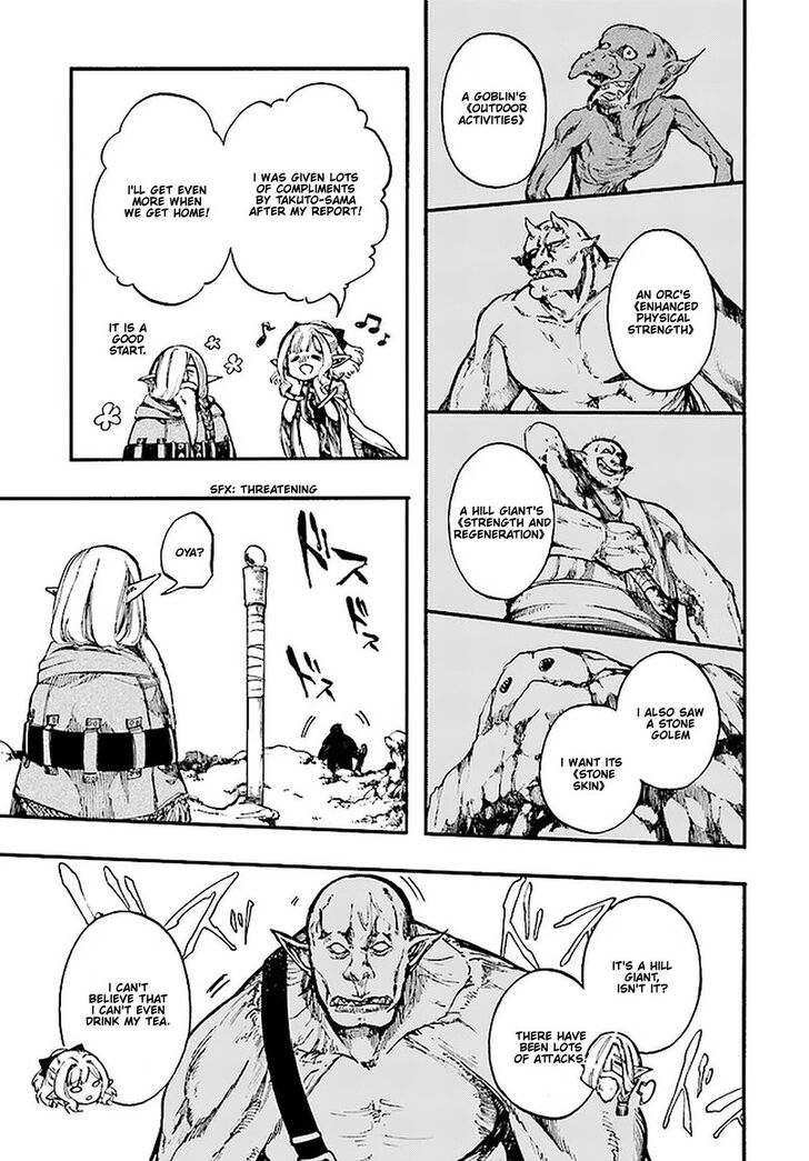Apocalypse Bringer Mynoghra, Chapter 14.2 image 11